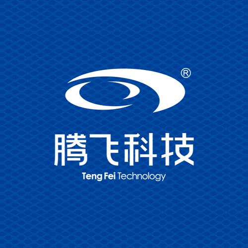 腾飞科技股份是全球领先的以科技创新为驱动的,商业应用型